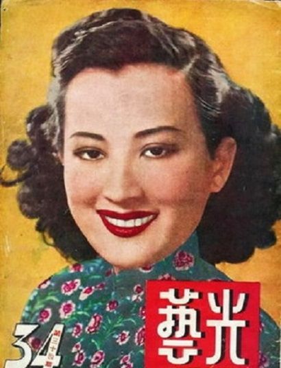 一组珍贵老照片:民国时期电影杂志封面上的两栖明星周旋|民国|周旋|封面|杂志|明星_新浪新闻
