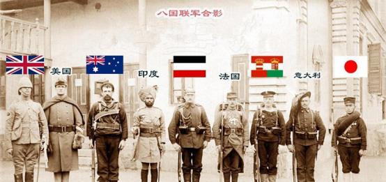八国联军代表合影时是9个人,多出来的一个人是落井下石的代表