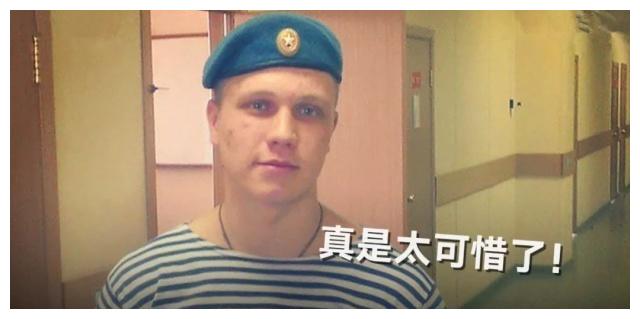 俄罗斯22岁散打冠军街头斗殴遭反杀,对方为51