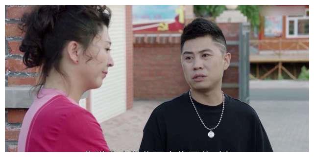 《刘老根3》演技获赞演员,李戈第八,赵本山第二,闫学晶第几?