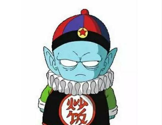 龙珠还记得皮拉夫大王吗如果他许愿成功了会怎么样