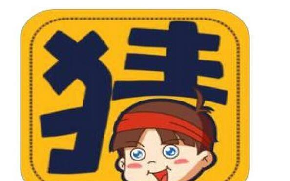 小学生猜字谜，有趣的亲子互动，赶快一起来猜，答案真的想不到！