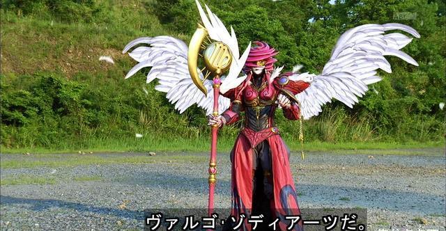 假面骑士01:神秘人亡身份引热议 伊兹莫名背锅