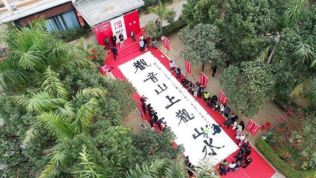 观音山景区70万征联点评揭晓这样的下联已经接近景区的标准