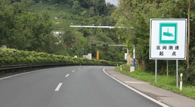 高速上的"区间测速"原理这么简单,很多车主却因为不懂都被扣分