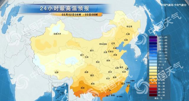 03月02日昆明天气预报
