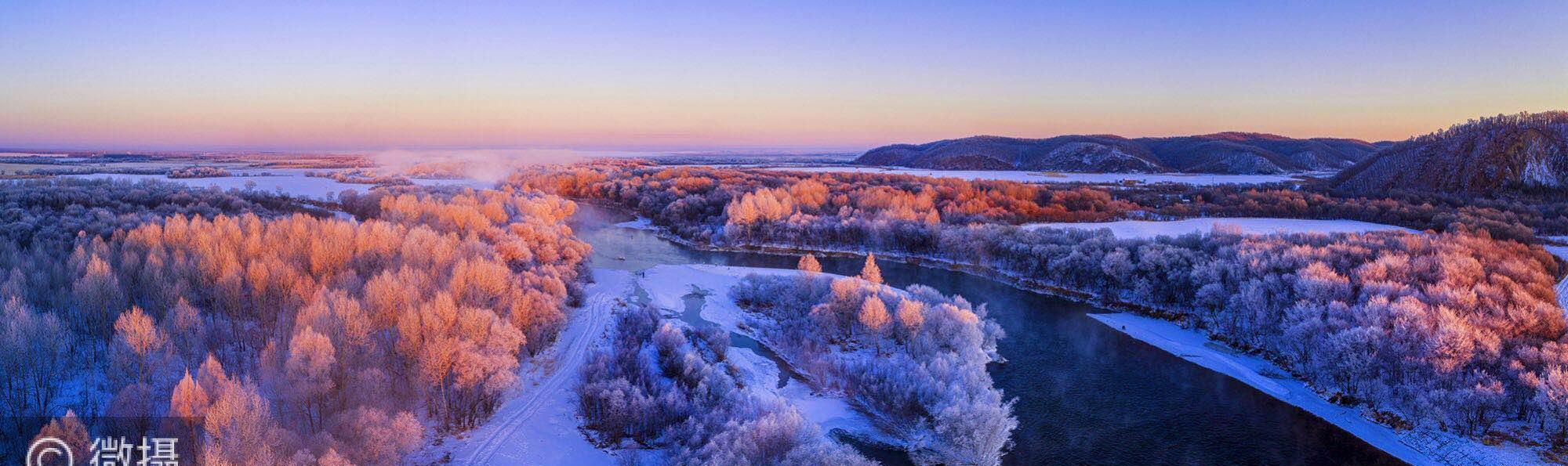 五大连池山口湖梦幻雾凇十里长廊