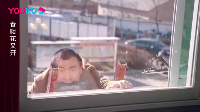 娇妻与上司共处一室 丈夫爬墙监视 不料看见怒火攻心的这一幕 娇妻与上司共处一室 丈夫爬墙监视 不料看见怒火攻心的这一幕