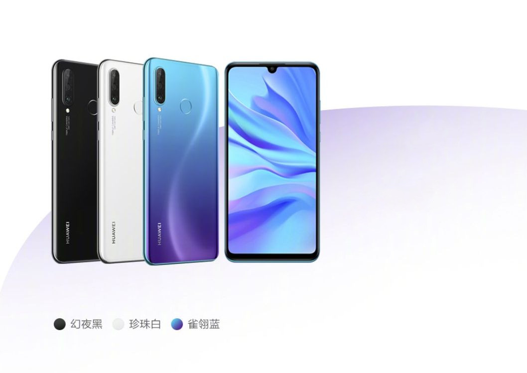 接下来,我准备推荐一款国产手机,既然上面都提到华为手机了,那么我就