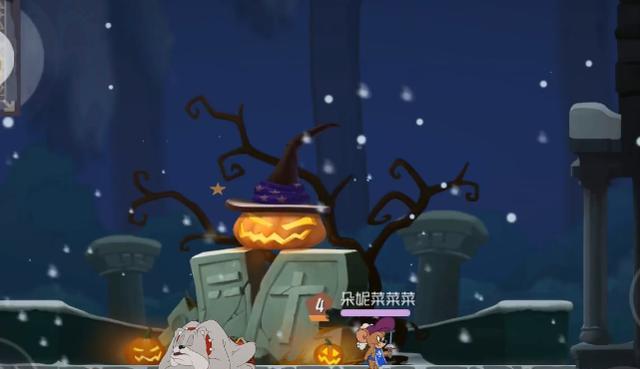 猫和老鼠万圣节地图太美了好像童话世界这里还有南瓜头彩蛋