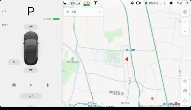 马斯克终于听到了我的呼声，特斯拉地图从腾讯换成百度了