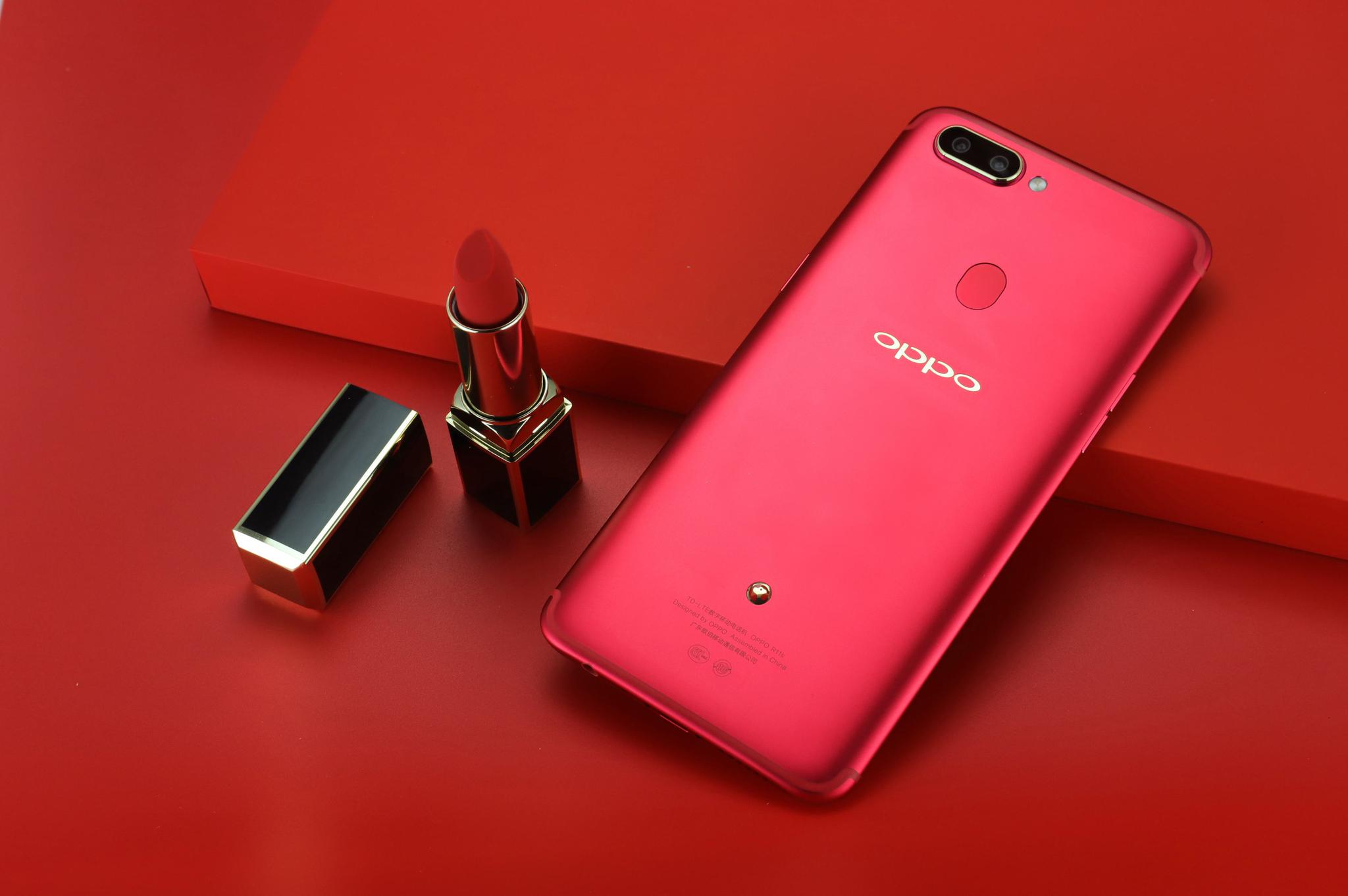 oppor17pro新年版正式撇开互联网她像个华丽到极致