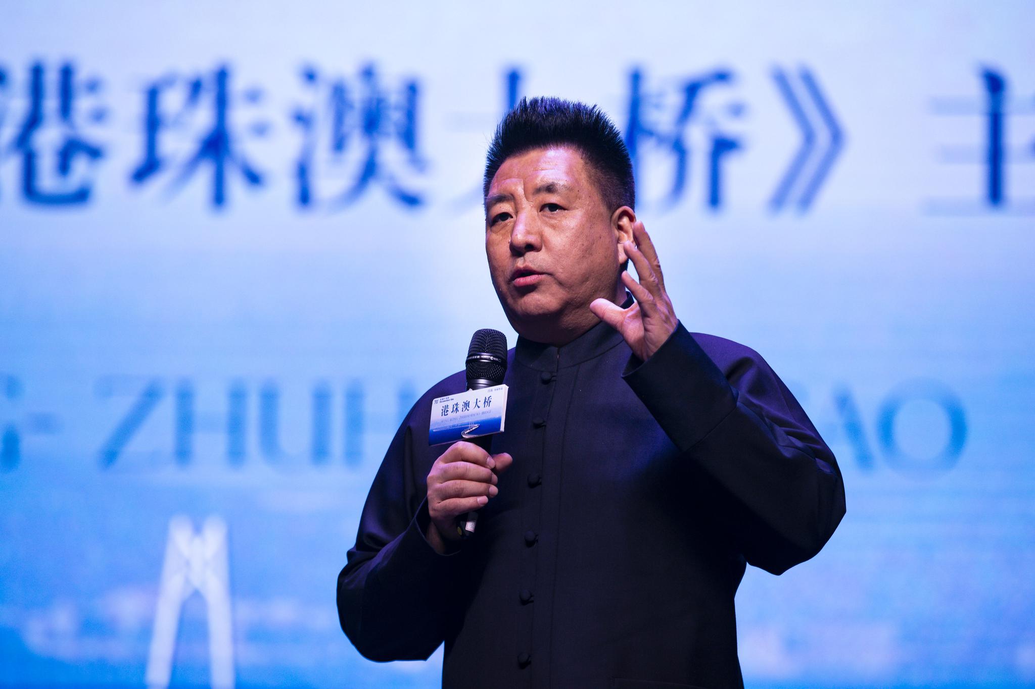 纪录电影《港珠澳大桥》走进北京语言大学