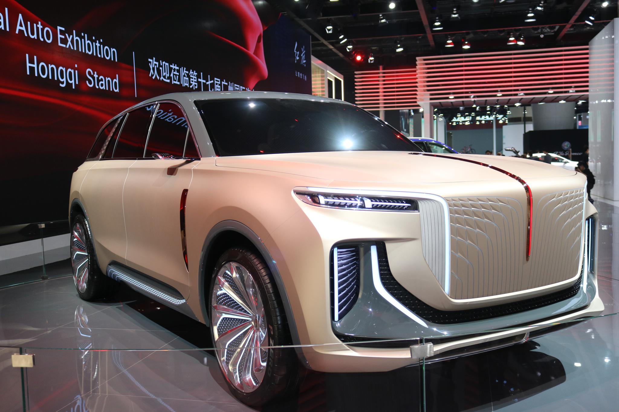 红旗家族亮相广州车展 "六位一体"新营销,多彩红旗新世界-新浪汽车