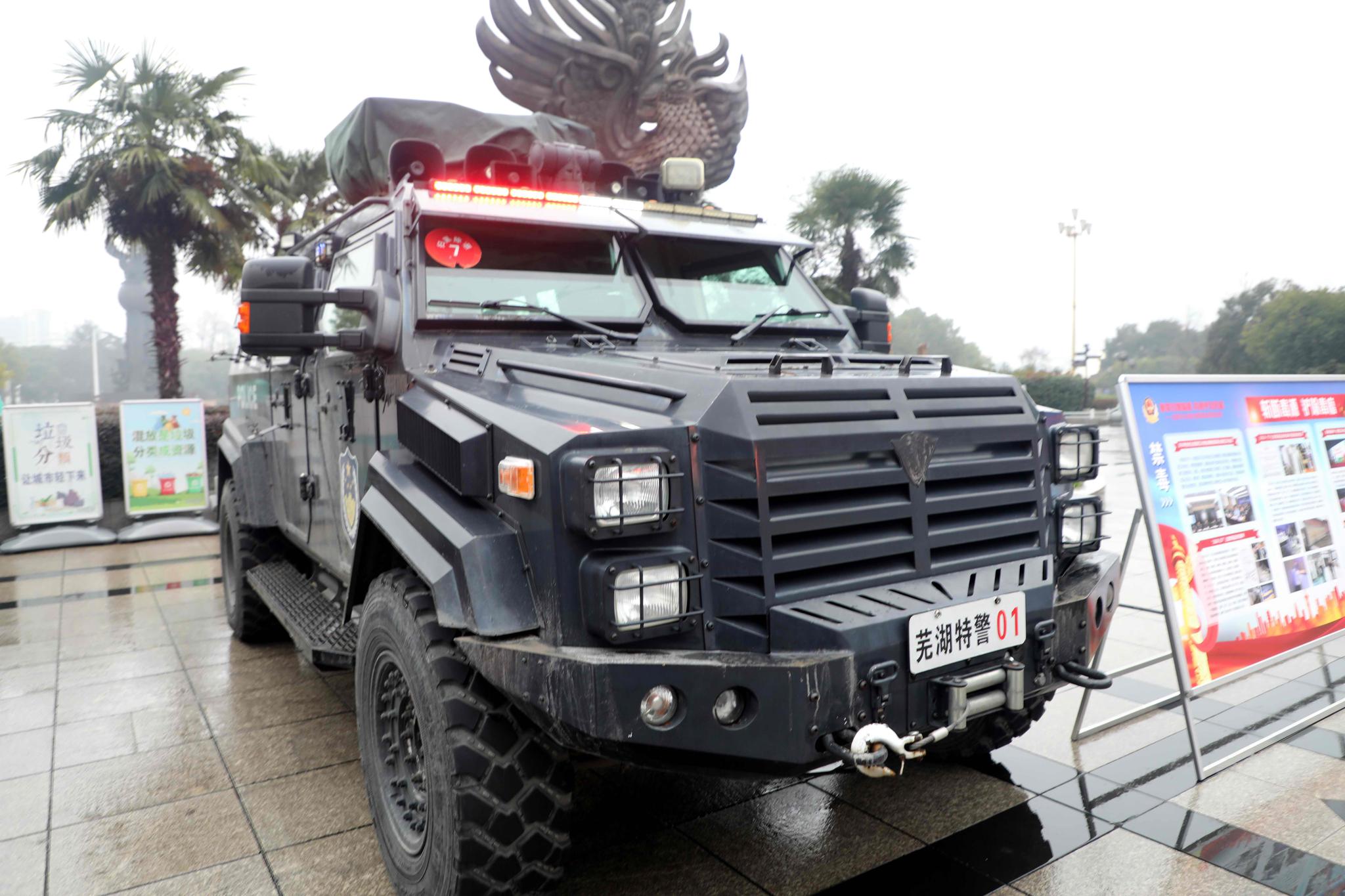 安徽芜湖:特警队排名第一位的价值百万车,里面原来是这样!