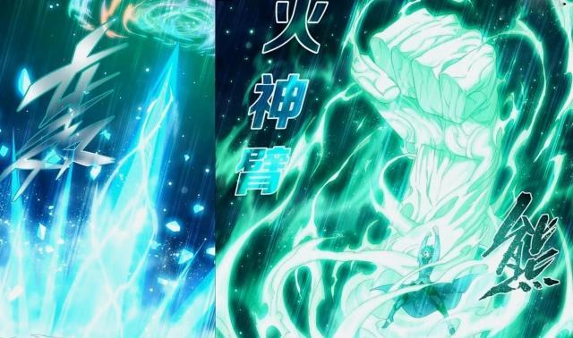 萧炎|冰河|阵法_新浪新闻