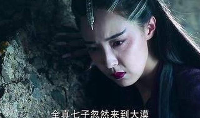 射雕英雄传中让人闻风丧胆的梅超风现实中居然这么美