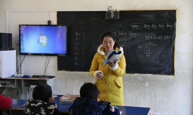 90后代课女老师大山教学点坚守13年,带出十余名大学生
