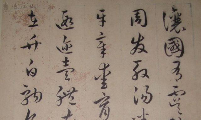 清官陆陇其——言传身教、以理服人|清官|母亲|身教_新浪新闻