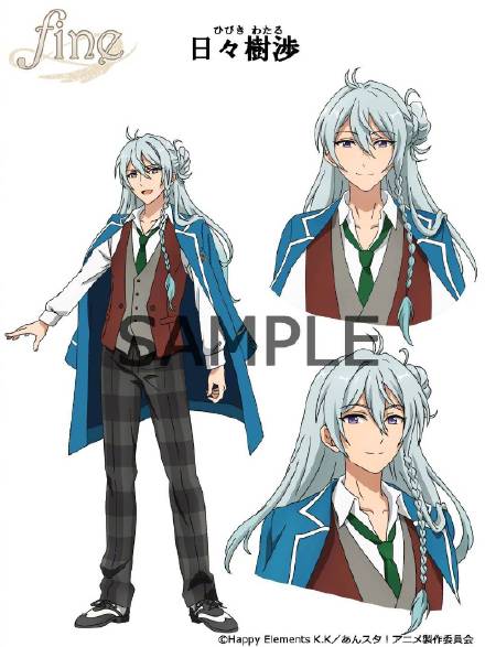 7月新番偶像梦幻祭人设图公开