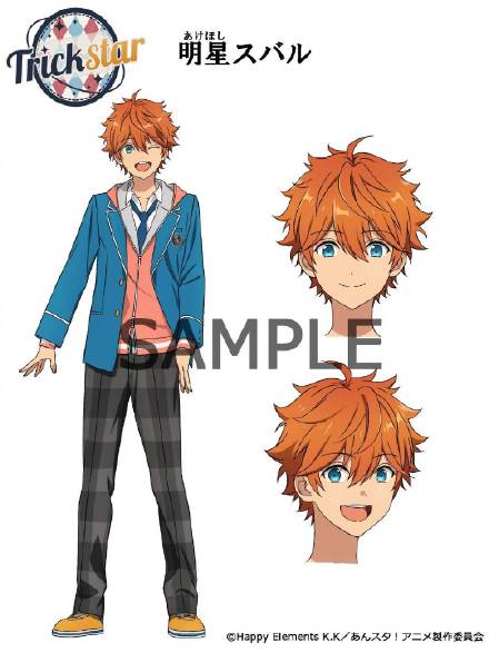 水鹰北斗7月新番《偶像梦幻祭》人设图公开