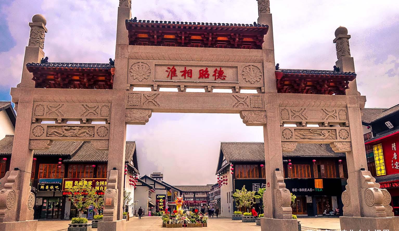 皖北有一古朴典雅古镇,是淮北人的骄傲,列入《世界遗产名录》