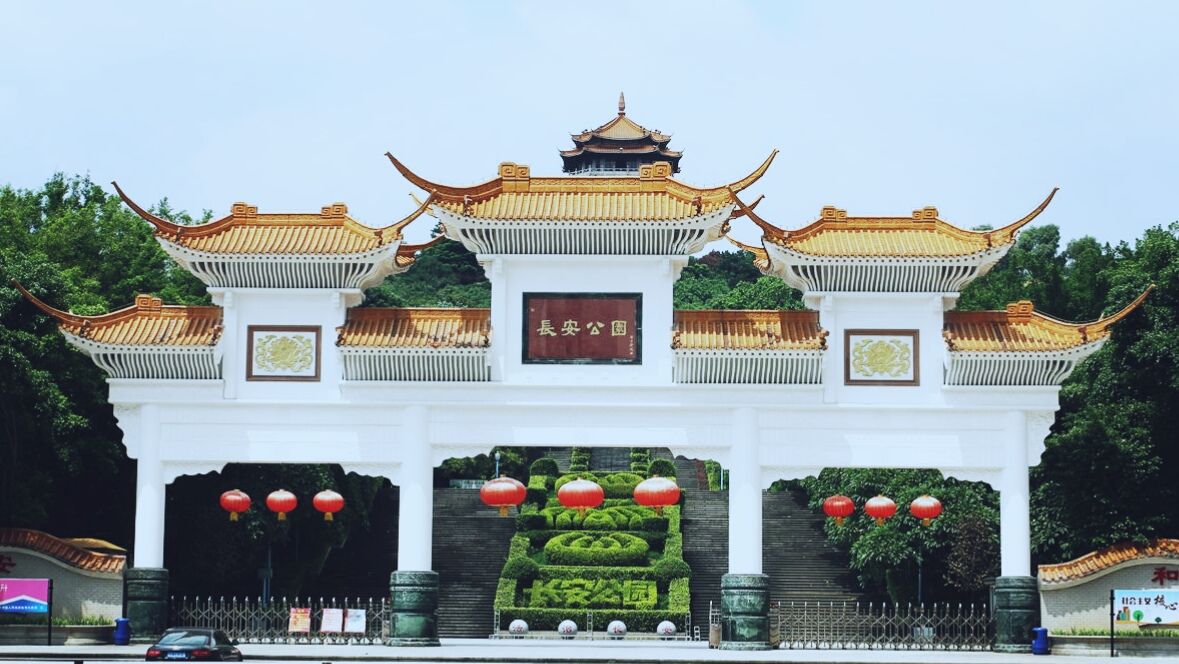 东莞长安公园如同优美的园林景观你会来游玩吗