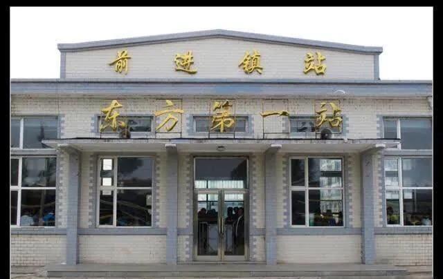 你打卡过哪个|火车站|铁路网|阿克陶_新浪新闻