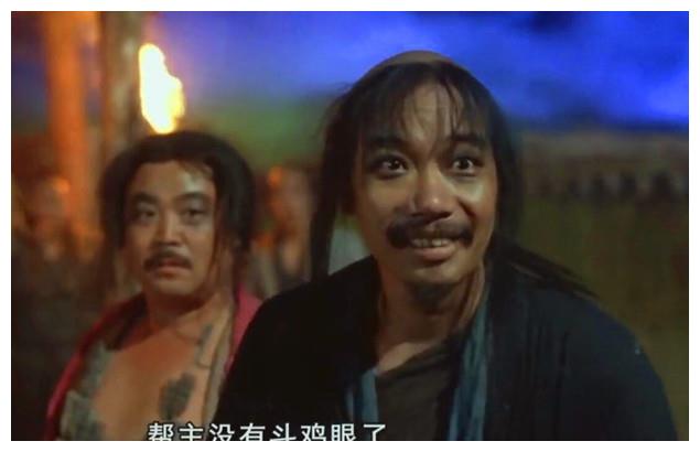 大话西游20年后的情怀01:至尊宝,我早就看穿了你的心肝脾肺