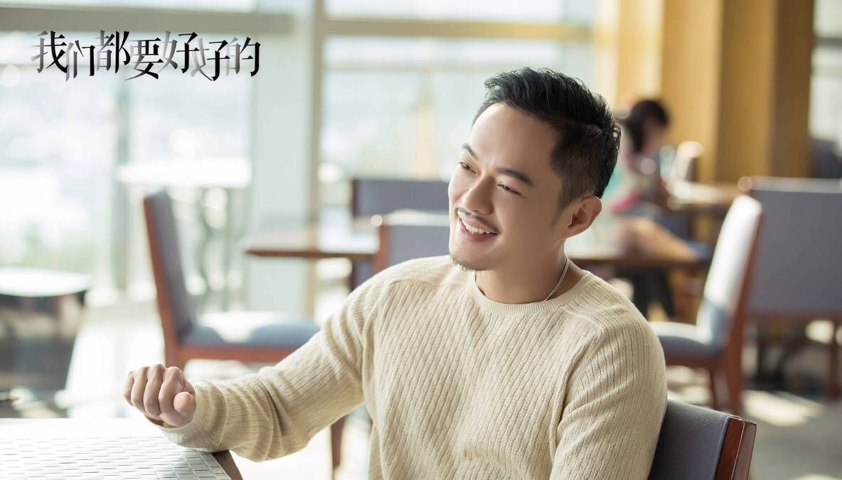 90后白富美,时尚杂志主编艾丽莎杨烁:不懂女人心的金融才子向前蔡子伦