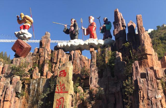 云南有个"天下第一奇洞",《西游记》拍摄地,景色佳游人少