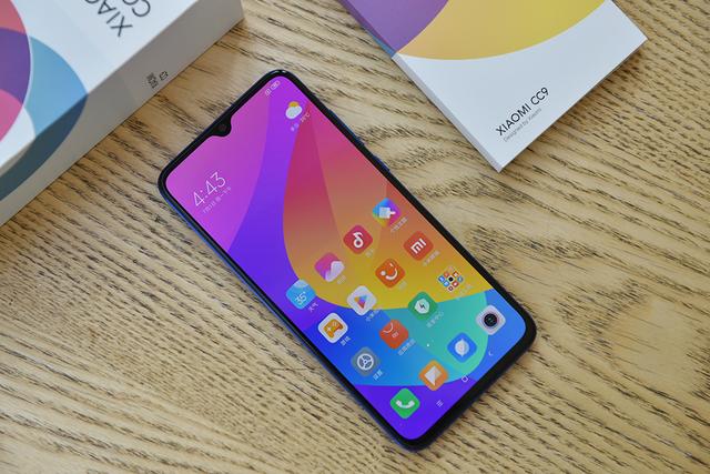 属于年轻人的潮流手机小米cc9深蓝星球开箱