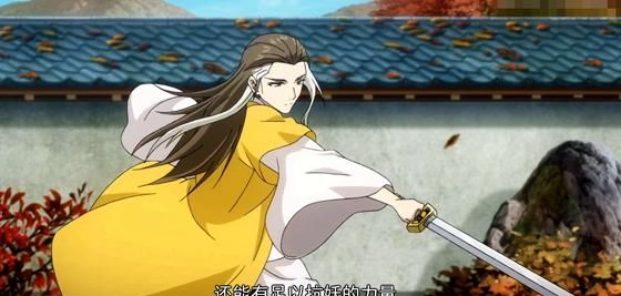 东方月初和王权霸业谁才是如意郎君很多人都看错了