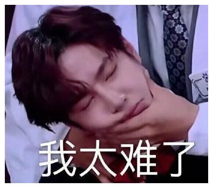 萌酷小子王一博卖的了萌耍的了帅还能制造表情包