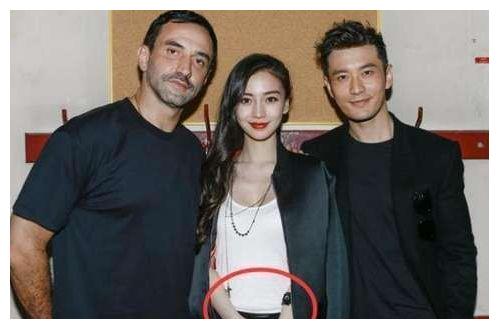 霍思燕无意透露女星受孕真相!难怪杨颖生孩子
