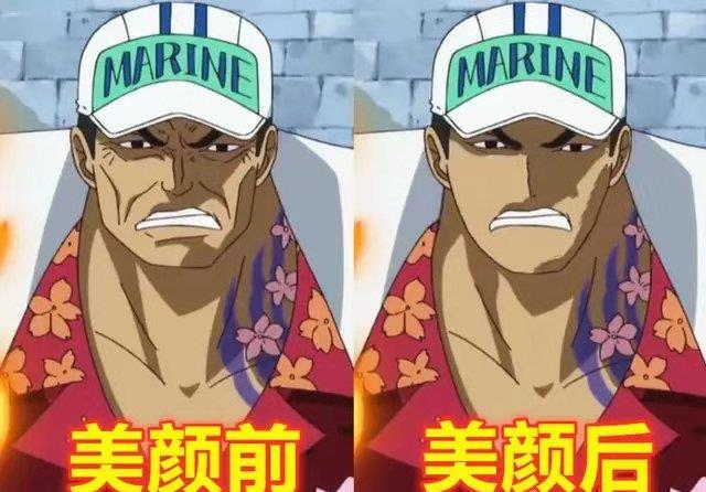 中年,美颜后则是干净的脸庞格外的英俊潇洒,一下子年轻了15岁有木有!