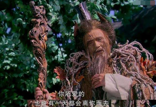 仙剑:最终陪伴景天左右的其实是夕瑶?古藤老人一句话暴露真相