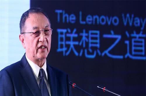 联想竟被黑卖国贼?5G投给高通非华为,柳传志