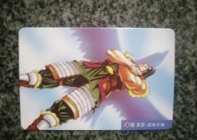 摩云金翅-欧鹏49.火眼狻猊-邓飞50.锦毛虎-燕顺