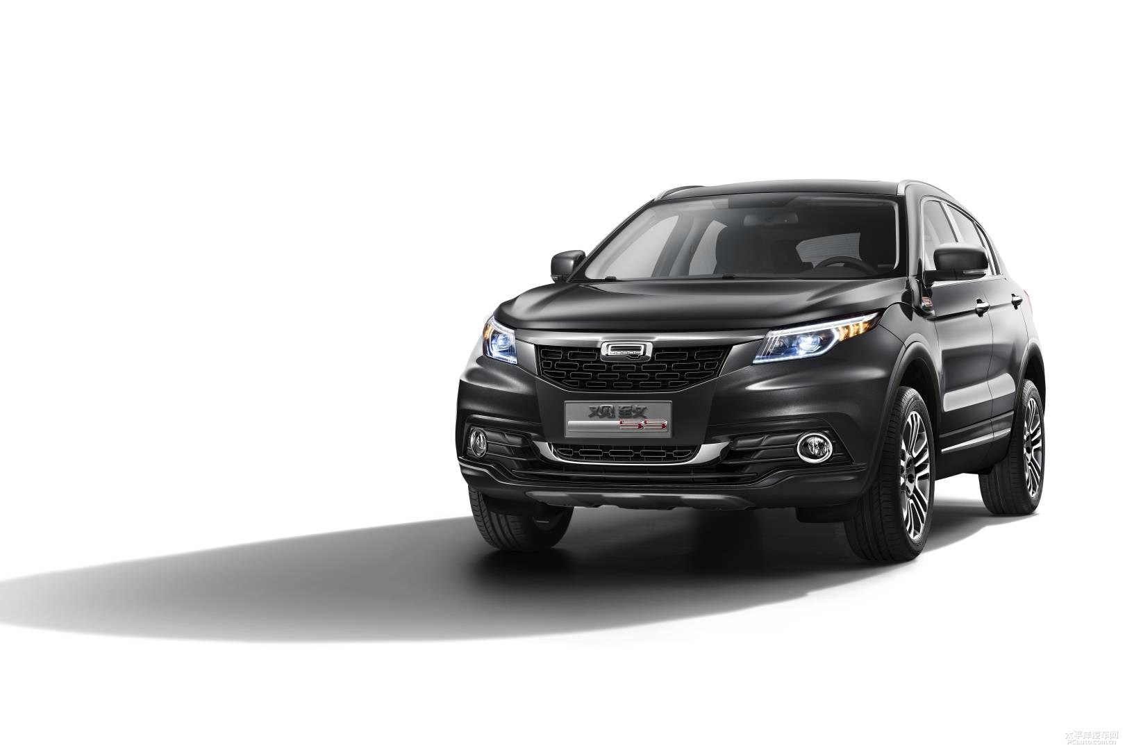 观致5s特别版车型将于11月8日正式亮相