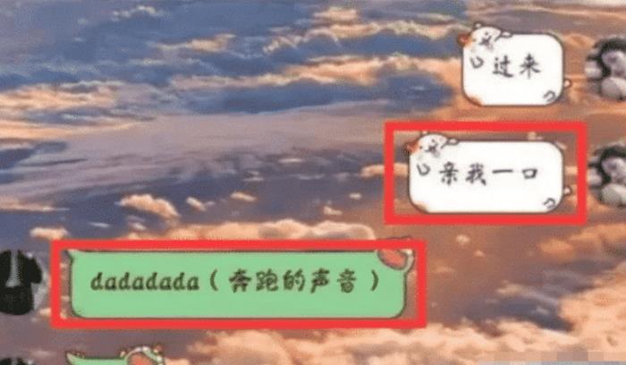 初中生“早恋”聊天记录有多开放？网友：现在的小孩都好嗨哦！