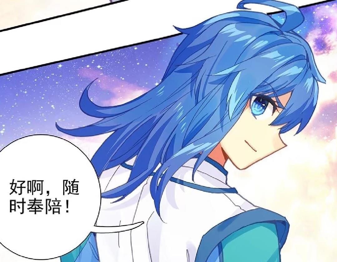 终极斗罗:唐轩宇遇见霍雨浩,史上两大外挂强者见面,会发生什么