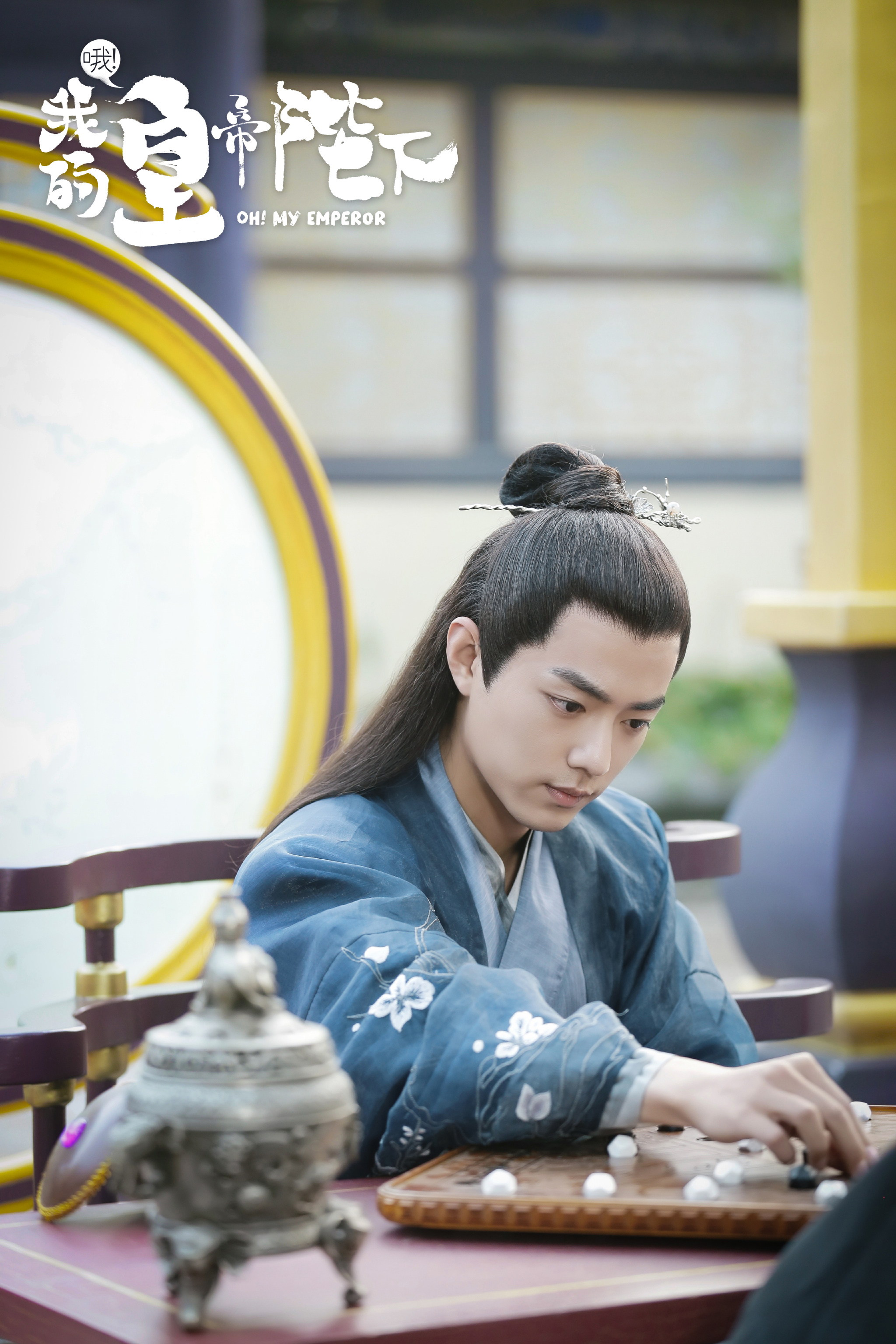 庆余年里的言冰云让肖战翻车了他也不是第一次翻车了