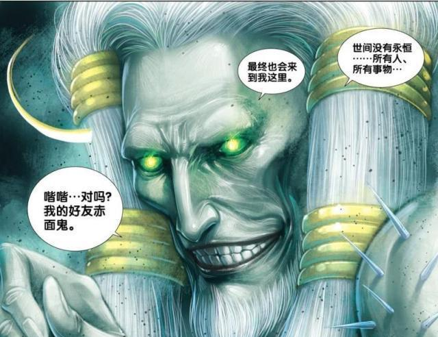 西行纪:曾在阴界来去自如的四大强者,敖雪唐三藏不行,如来第二|击杀_新浪新闻