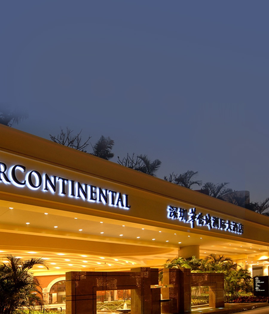 深圳华侨城洲际酒店同时,本次盛典还拥有史无前例的顶级摄影师团队,将