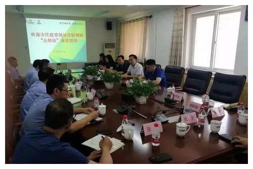 北京3.86万吨建筑砂石实现“公转铁”