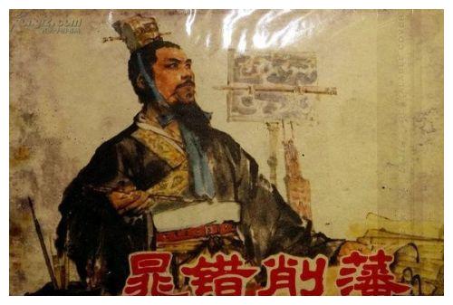 有“智囊”之称的晁错,才华横溢,为何会成为“替死鬼”|晁错|汉景帝|替死鬼_新浪新闻
