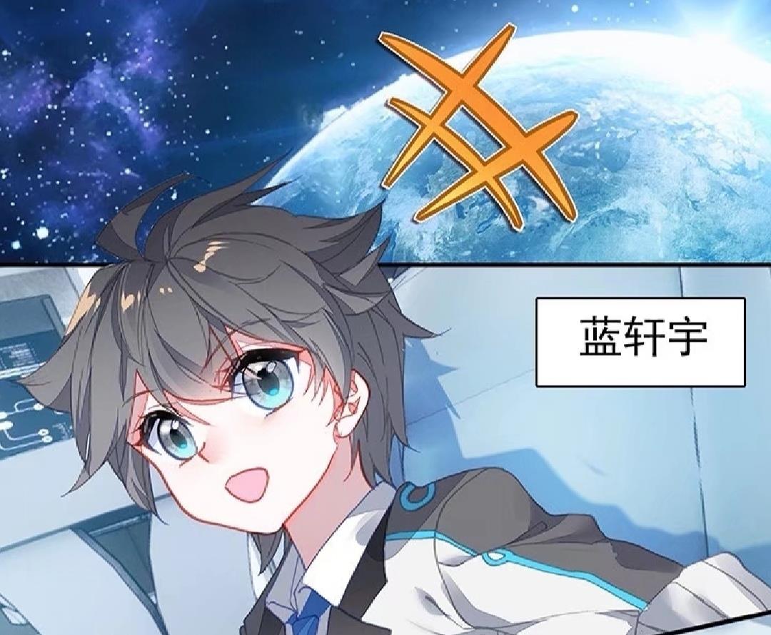 终极斗罗:唐轩宇遇见霍雨浩,史上两大外挂强者见面,会发生什么