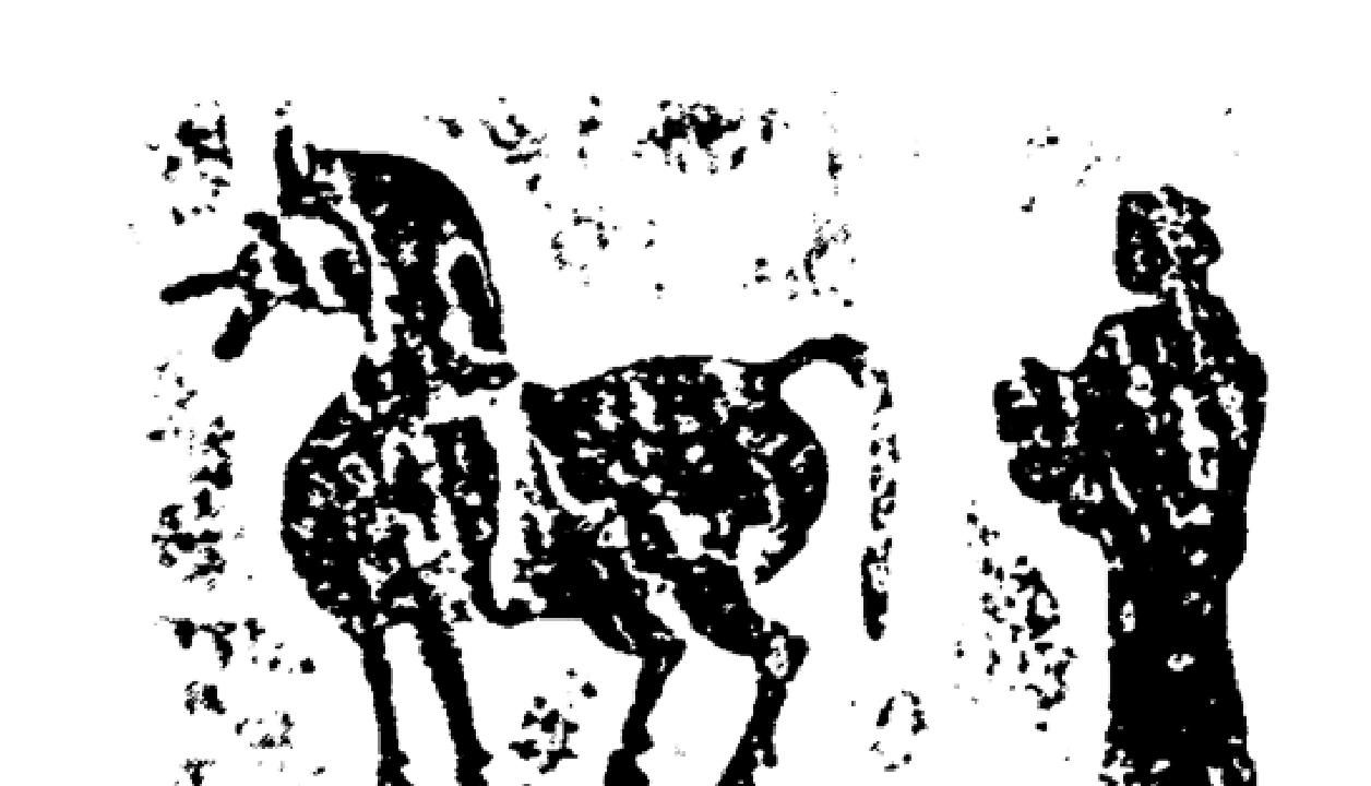 汉画像石——马(3)|画像石|绥德|陕西_新浪新闻