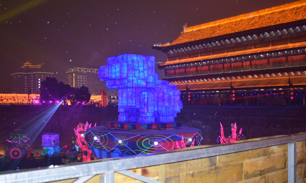 视觉盛宴!西安永宁门城墙雪夜盛景|永宁|城墙|西安_新浪新闻